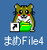�܂�file4�̃A�C�R��