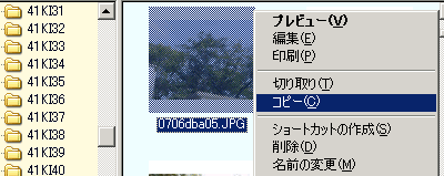 �R�s�[