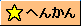 �ϊ�