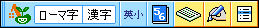 ���{����͂̃c�[���o�[