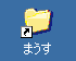 �}�E�X�̑�