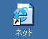 �l�b�g