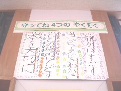 �}05