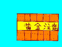 }02