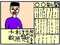 �}02