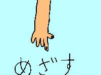 �}04