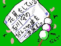 �}02