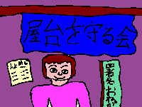 �}02