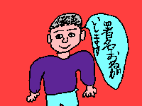 �}05
