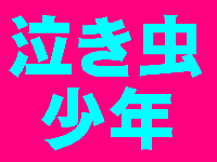 �}02