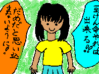�}04