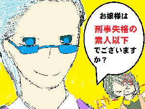 �}02