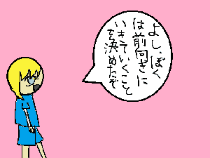 �}03