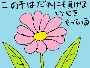 �}04