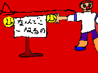 51_33.png