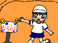 52_28.png
