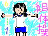 61_04.png