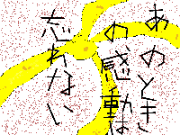 61_32.png