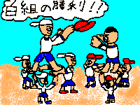 52_04.png