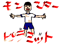 61_03.png