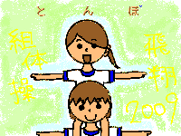 61_23.png
