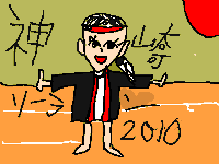 41_07.png