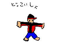 41_08.png