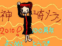 41_09.png