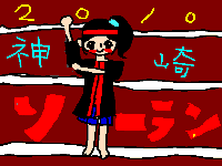 41_10.png