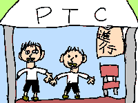 51_23.png