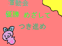 61_04.png