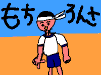 61_09.png