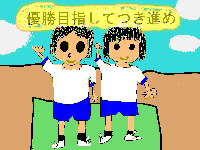 61_24.png