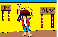 42_13.png