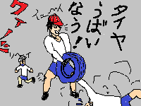 61_09.png